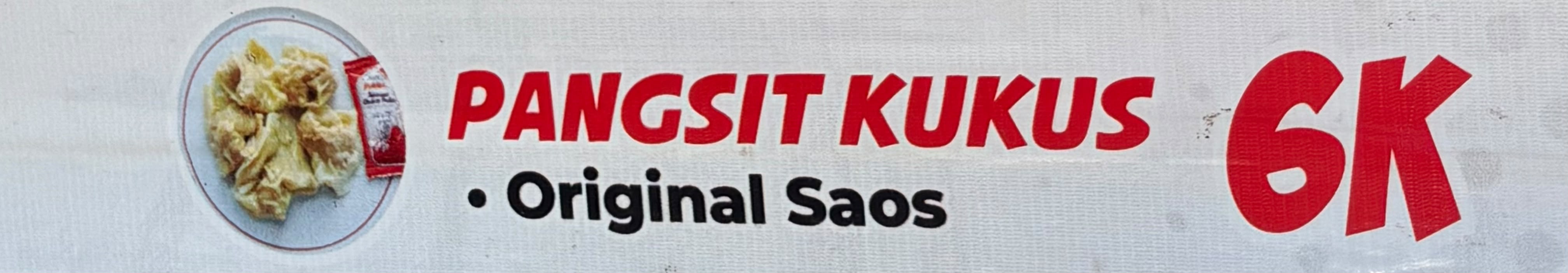 Pangsit Kukus